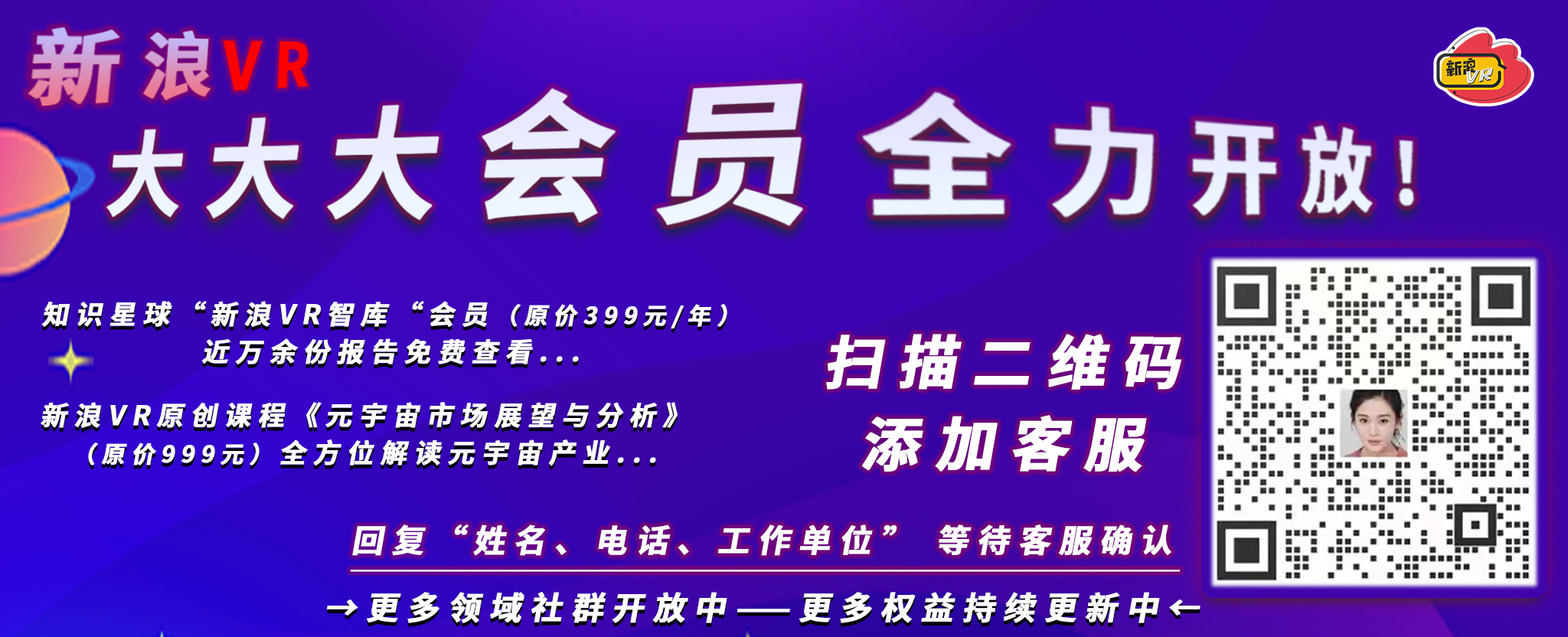 藏品数字化_数字藏品_藏品数字化管理系统