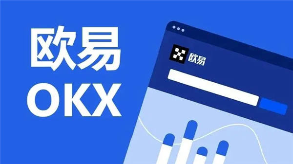 芝麻开门交易平台app下载是一款世界*的比特币